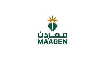 Maaden