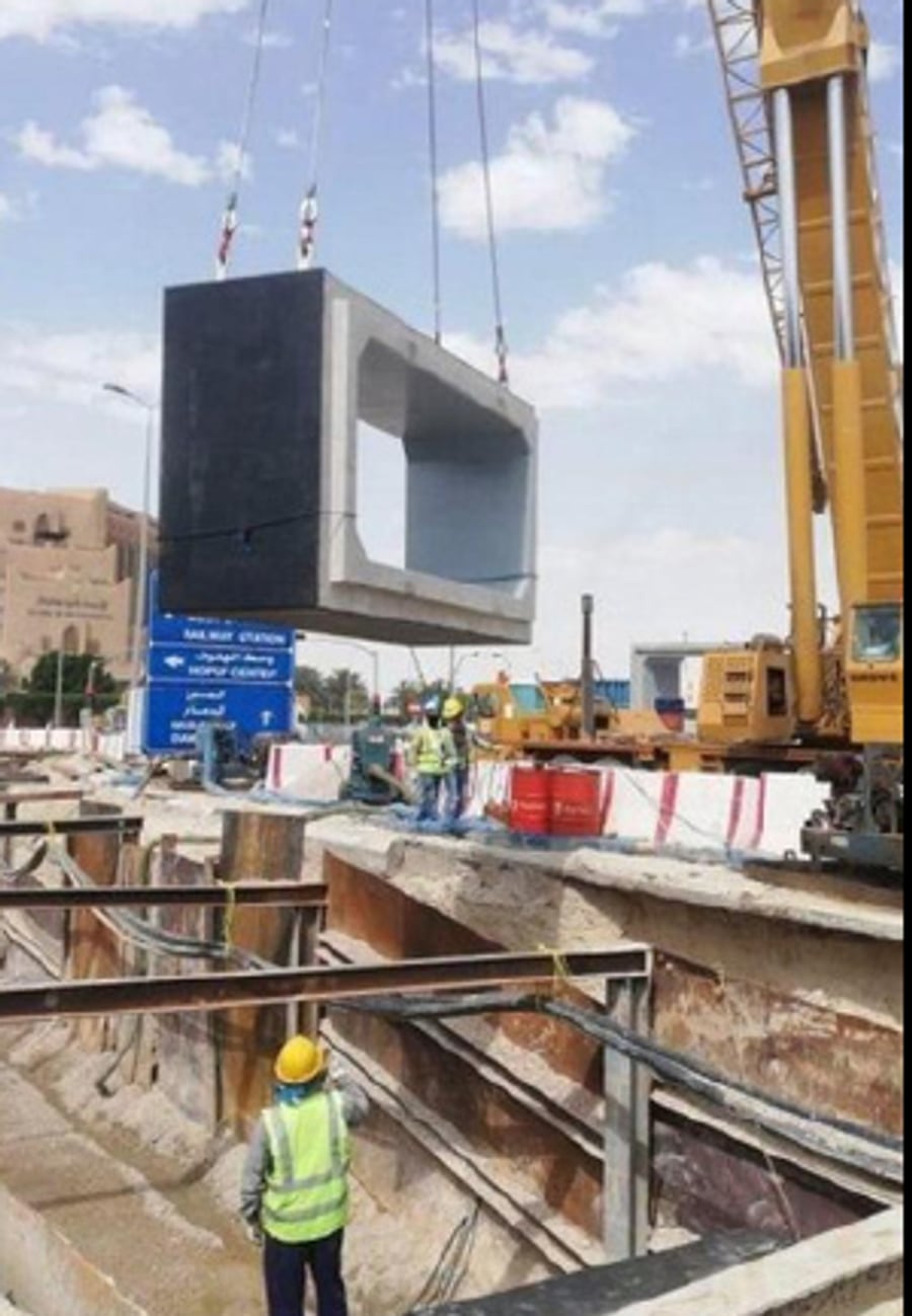 أعمال بنية تحتية 5 / Infrastructure work 5