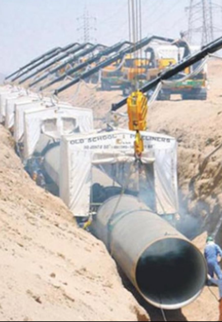 أعمال أنابيب 6 / Pipeline work 6
