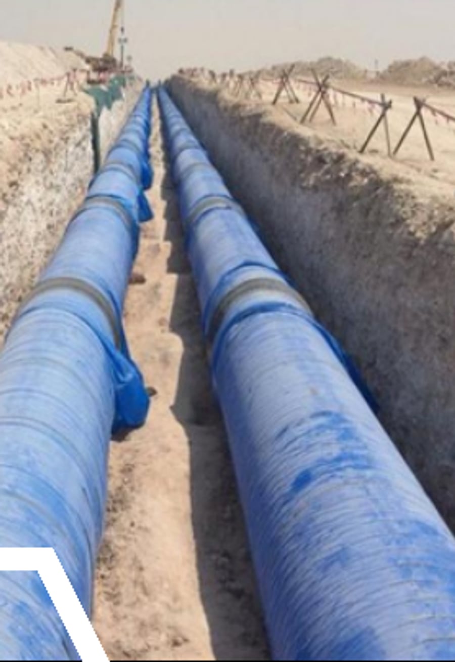 أعمال أنابيب 7 / Pipeline work 7
